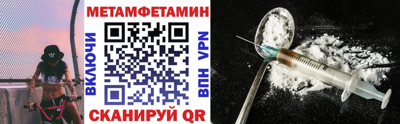 Amphetamine VHQ  Купить  Лобня 
