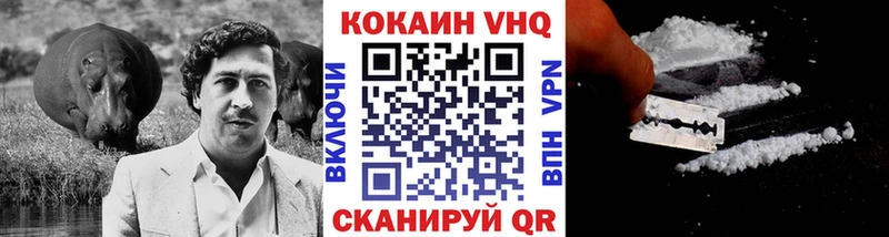 Купить закладки  Лобня  Кокаин Колумбийский 