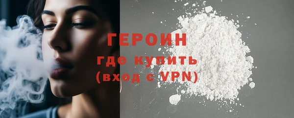 каннабис Бугульма