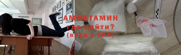 гашишное масло Бородино