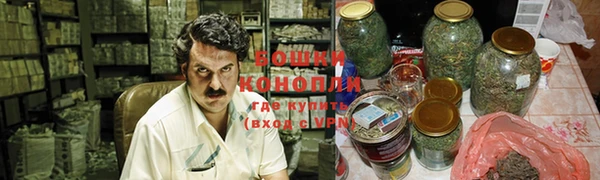 каннабис Бугульма