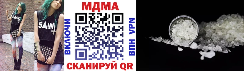 Купить где  Лобня  МДМА VHQ 