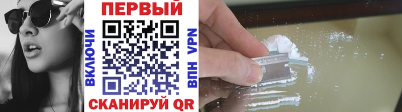 Купить закладки  Лобня  Метамфетамин мет 