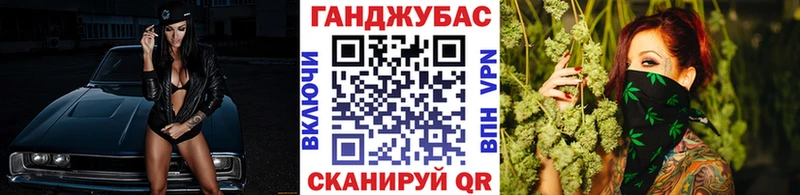 Шишки марихуана MAZAR  Купить  Лобня 
